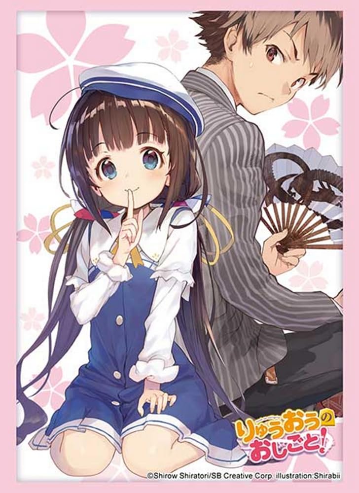 Amazon | ブシロード スリーブコレクション ハイグレード Vol.5141 GA